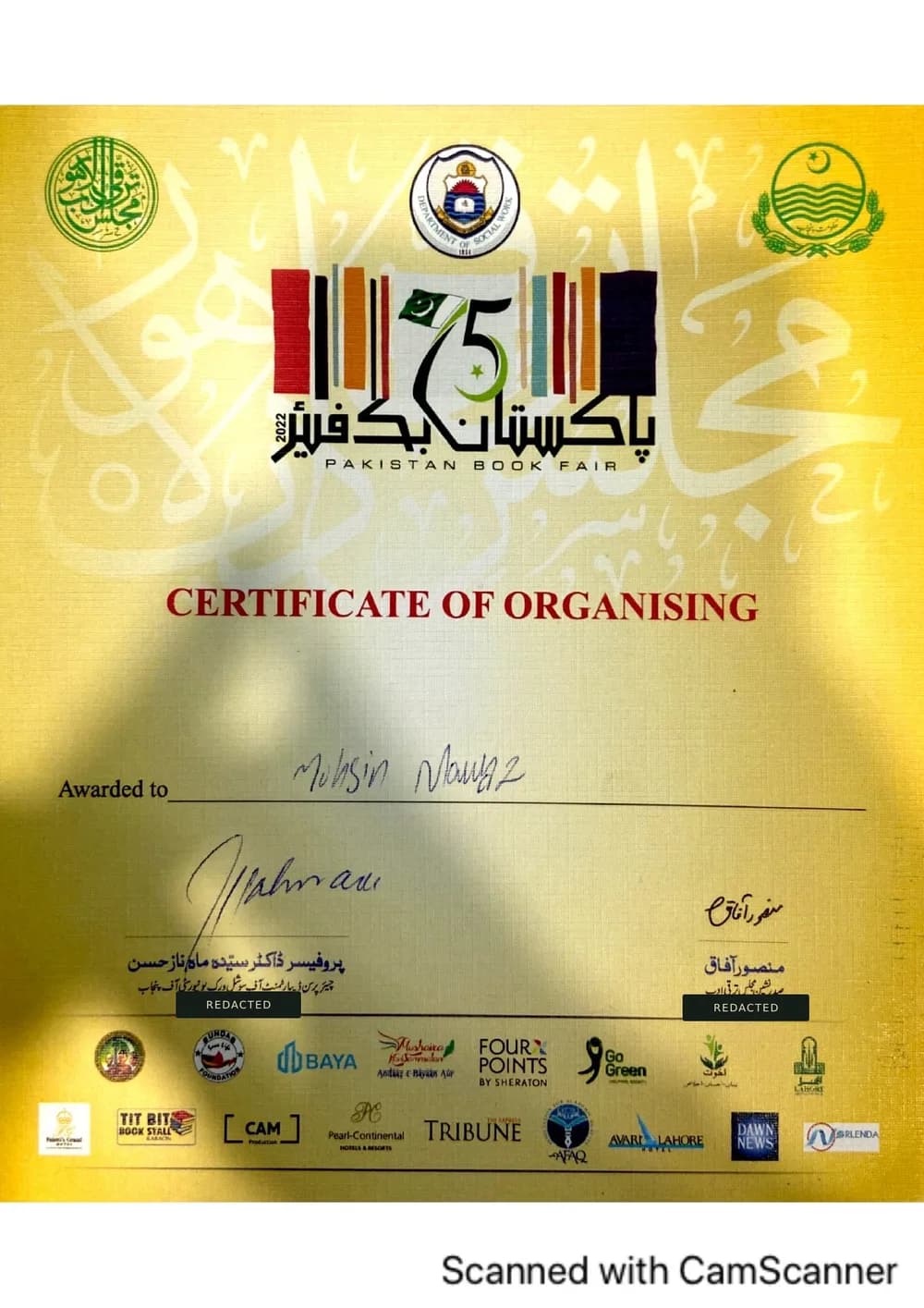 Certificate of Organising — Pakistan Book Fair 2022 certificate issued by Majlis-e-Taraqqi-e-Adab · Dept. of Social Welfare, Punjab